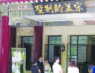 ���g�m�����k�͏d�߰���