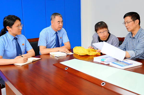 ���y�l(f��)�{(di��o)��F��ጷ��f����һ��