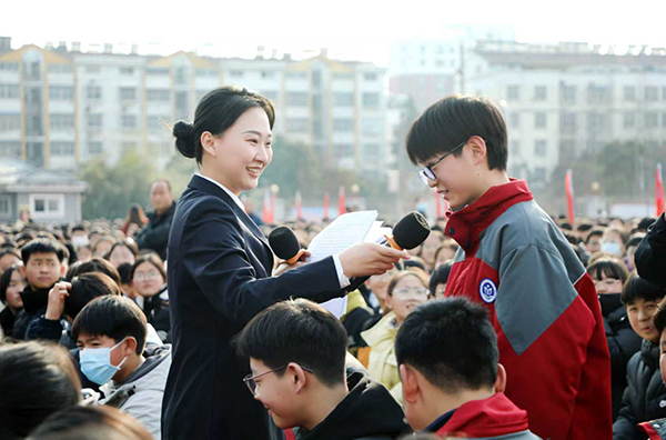 һ��У�@�����շ��n