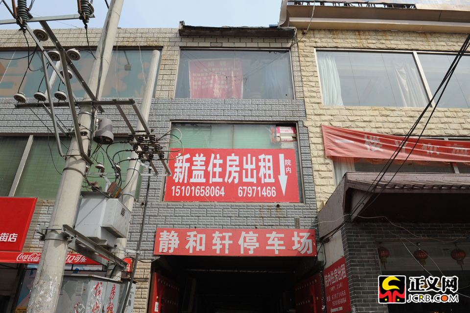 ���d�f�m�����񷿰�ȫ�����[��