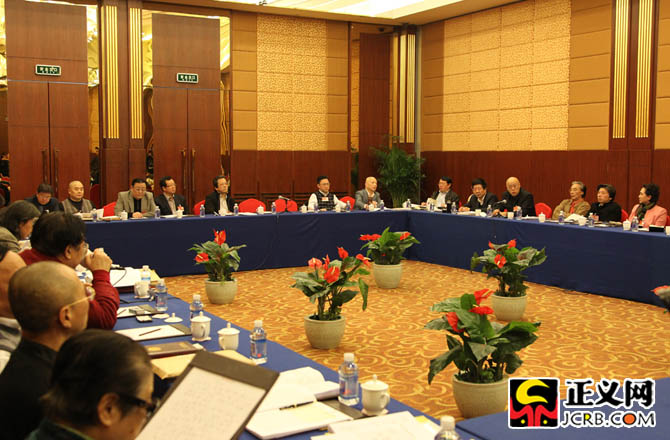 ����M�D�����f(xi��)ί�T�ֽMӑՓ�����������