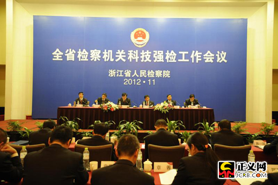 �㽭ʡ�z��C�P(gu��n)�Ƽ����z�������h�]Ļ