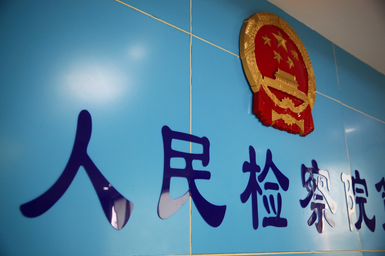 ����:����������(w��)���Ϸ��λ��I(y��ng)�̭h(hu��n)��