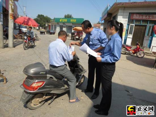 �ӱ��ƽ:�_չ