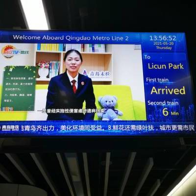 ɽ�|���u���M���F �Ϲ��� δ�����˱��o����ҕ�l����