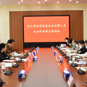 ��h:���ο��ܱ��o�W(w��ng)����δ�����˳��L����������