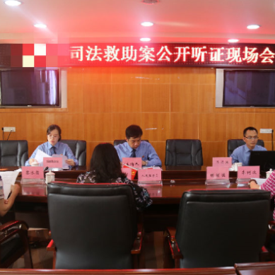 �Ҟ�Ⱥ���k����|�V���n��:�z�� �C����δ������˾������