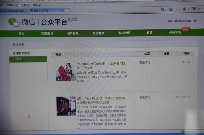 ��(f��)��1