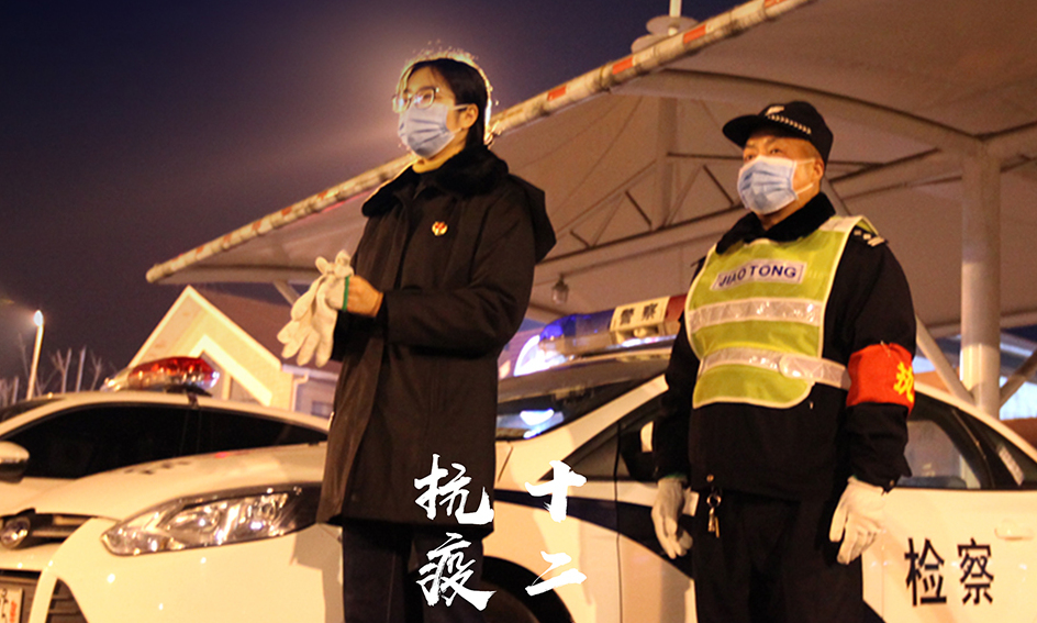 ����ʮ���r(sh��)��|���ݙz��:�Ĳ�С�� ��I(xi��n)���