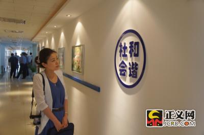 ���^�z���Ļ��L��