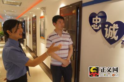 ���^�z���Ļ��L��