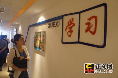 ���^�z���Ļ��L��