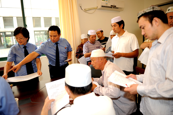 ������F(tu��n)�Y(ji��)�����