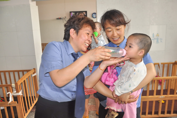 �z�������Ջ냺