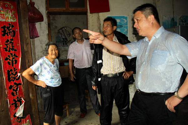 �z��y�� �����_(t��i)�L(f��ng)