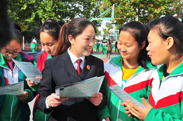 �ЌW(xu��)������֪�R(sh��)��ِ