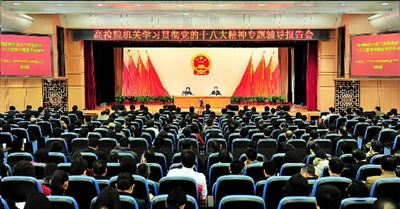 ��ߙz�e��؞��ʮ�˴����}��(b��o)���