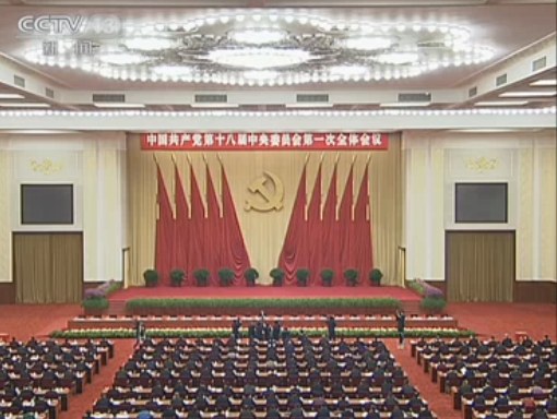 ʮ�ˌ�һ�Ε��h