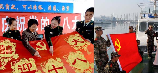 ȫ������ϲӭʮ�˴�