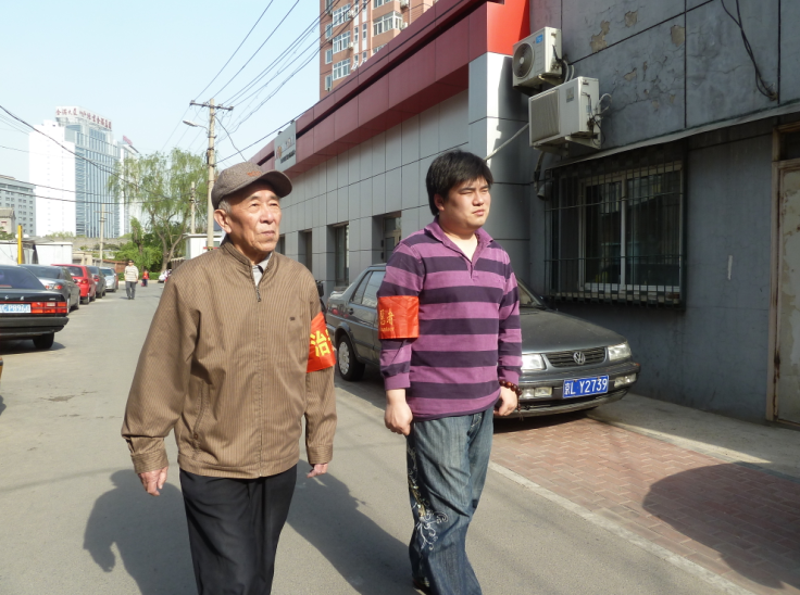 ��ͬ־�e�O���c�����������