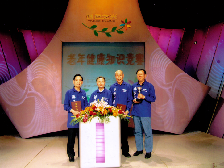 ���꽡��֪�R��ِ