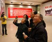 ��ͬ־���^�z��C(j��)�P(gu��n)Ԋ����Ӱչ