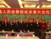 ��ϯ�C(j��)�P(gu��n)�h�������x���ݸɲ���Ӱ