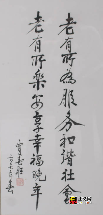 �r(sh��)�Ιz���L�Z����ͬ־���x���ݸɲ��}�~