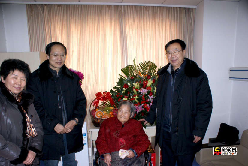 �����g���z���L���t(y��)Ժ�������|ͬ־