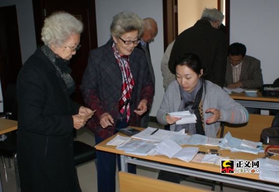 �����ˆT���T����ͬ־��(b��o)�N�t(y��)ˎ�M(f��i)