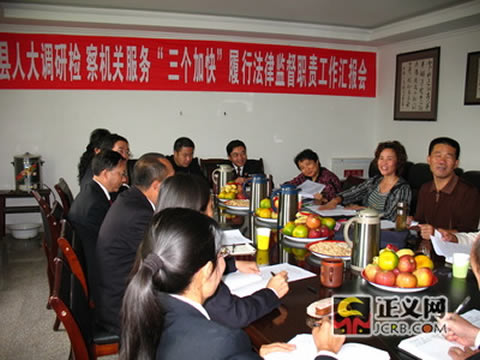 ȫ���z��C(j��)�P(gu��n)�Ҝ�(zh��n)�����h(hu��n)��(ji��) ��(qi��ng)�����ɱO(ji��n)��