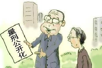 �½�13��(g��)��Ժ�ƌW(xu��)����������������ɑ]