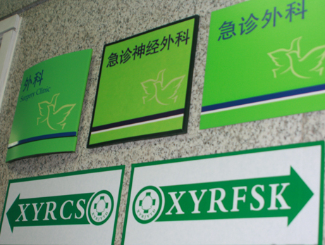 �����н��ɲ�ʹ��17��(g��)������������t(y��)���Gɫͨ����