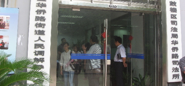 ���۽���(zh��)����������(b��o)���F(tu��n)���Ͼ����L