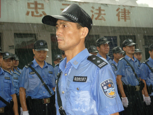 ��(y��u)�㾯����־��:��η������