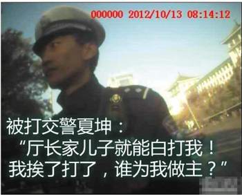 ̫ԭ������������η����(qu��n)��������(zh��)��