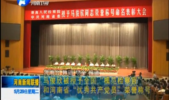 �R����������ȫ��