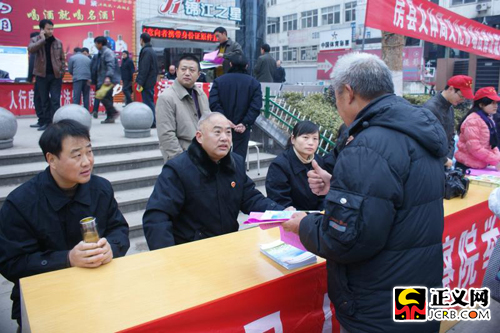 �������h���z���L���c��12��4���������