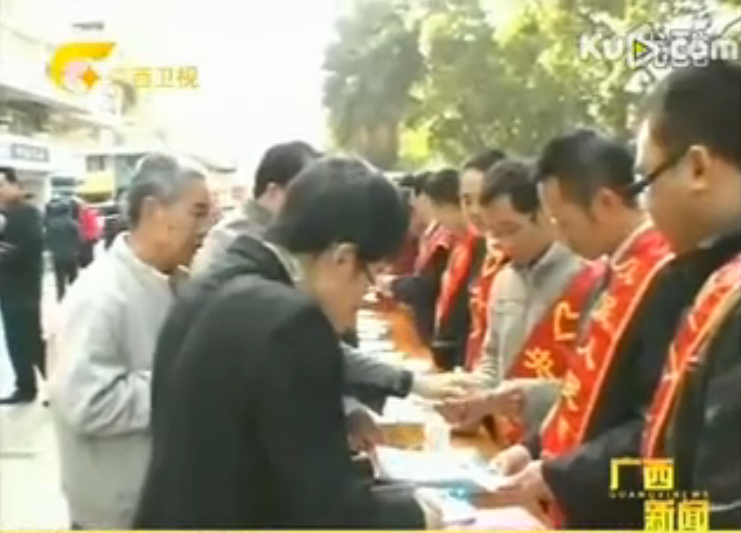 �V���_չ���������ջ��