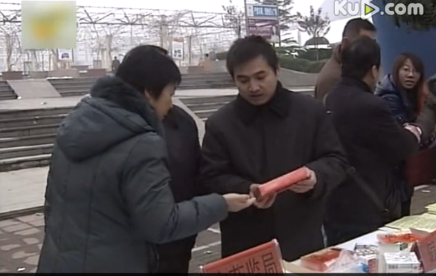 ɽ�|�����_չ