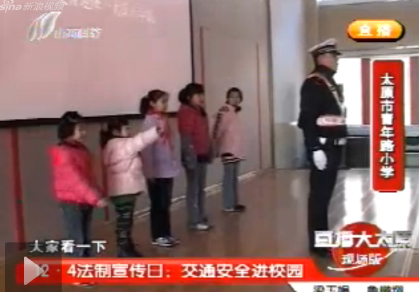 12��4����������:��ͨ��ȫ�M(j��n)У�@