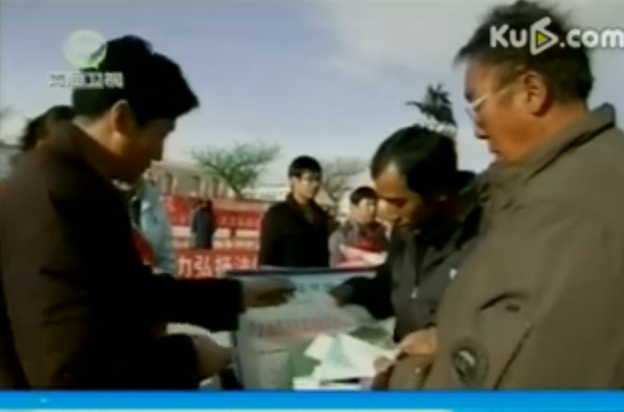 �ຣ�����_չȫ�����������ջ��