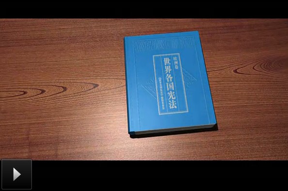 ���������(gu��)��������������