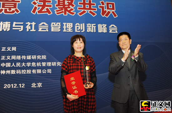 ������(li��n)����ϯ��������ԭ���l(f��)�������ƽ��@��(ji��ng)��λ�C��(ji��ng)