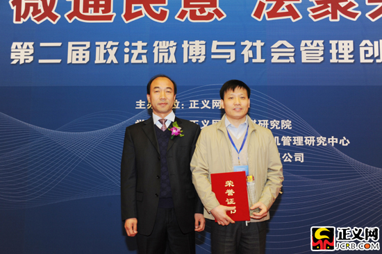 ˾������������˾��˾�L(zh��ng)��־·��@��(ji��ng)��λ�C��(ji��ng)