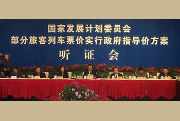 2002�꣺�������� ���ƽ�(j��ng)��(j��) ���ɾS��(qu��n)