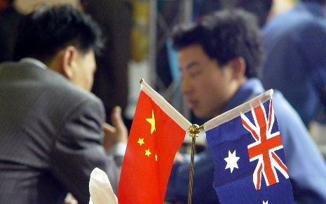 《中華人民共和國對外貿(mào)易法》