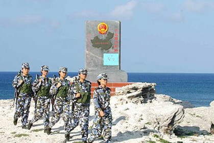 《中華人民共和國海島保護(hù)法》