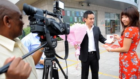 《涉外民事關(guān)系法律適用法》