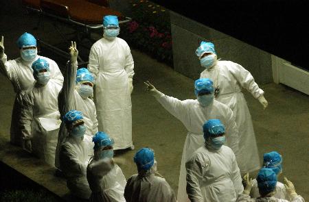 《突發(fā)公共衛(wèi)生事件應(yīng)急處理條例》